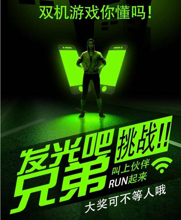 互動游戲，H5互動游戲，手機互動游戲，小游戲定制，互動游戲開發(fā)