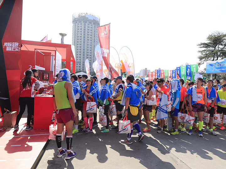 切字體感游戲，體感游戲，體感游戲開發，大屏互動游戲，互動游戲