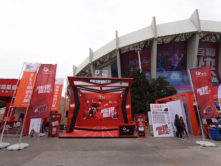 切字體感游戲，體感游戲，體感游戲開發，大屏互動游戲，互動游戲