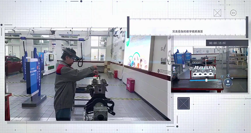 HoloLens開發,MR混合現實開發