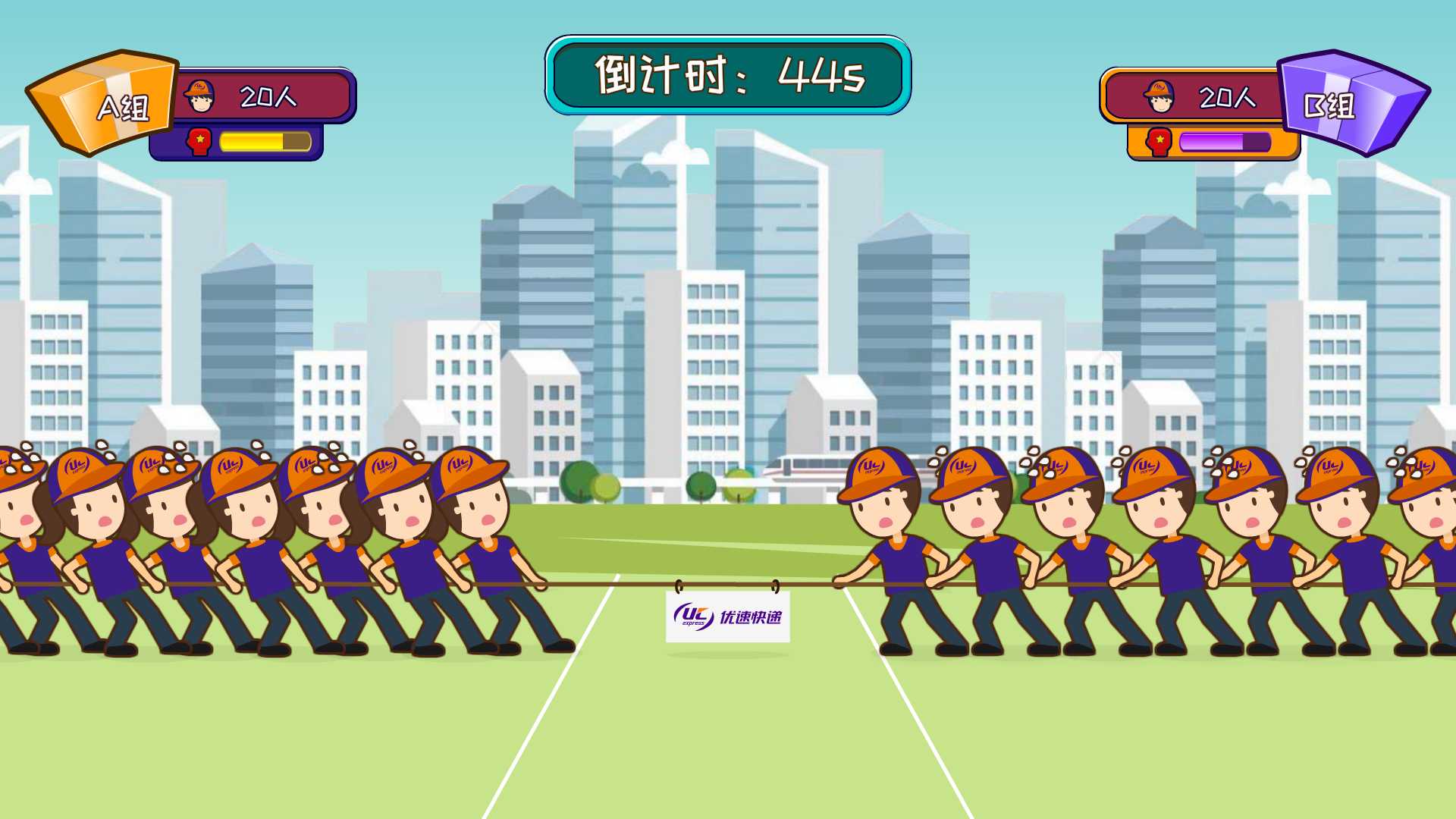 大屏互動(dòng)游戲,展會(huì)互動(dòng)游戲,體感游戲,互動(dòng)游戲開發(fā)