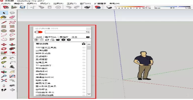 插件庫(kù)頁(yè)面展示