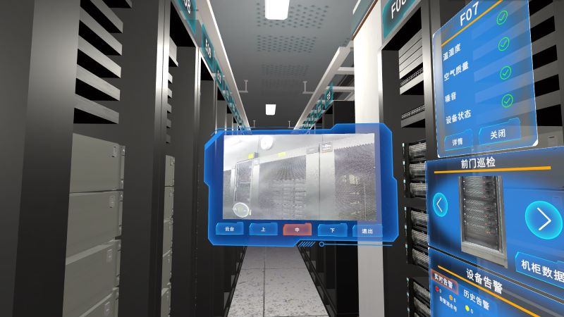 機(jī)器人視角