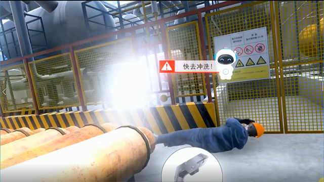 液氨泄漏VR場景界面截圖