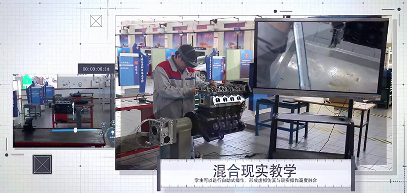 HoloLens開發,MR混合現實開發