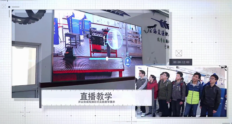 HoloLens開發,MR混合現實開發