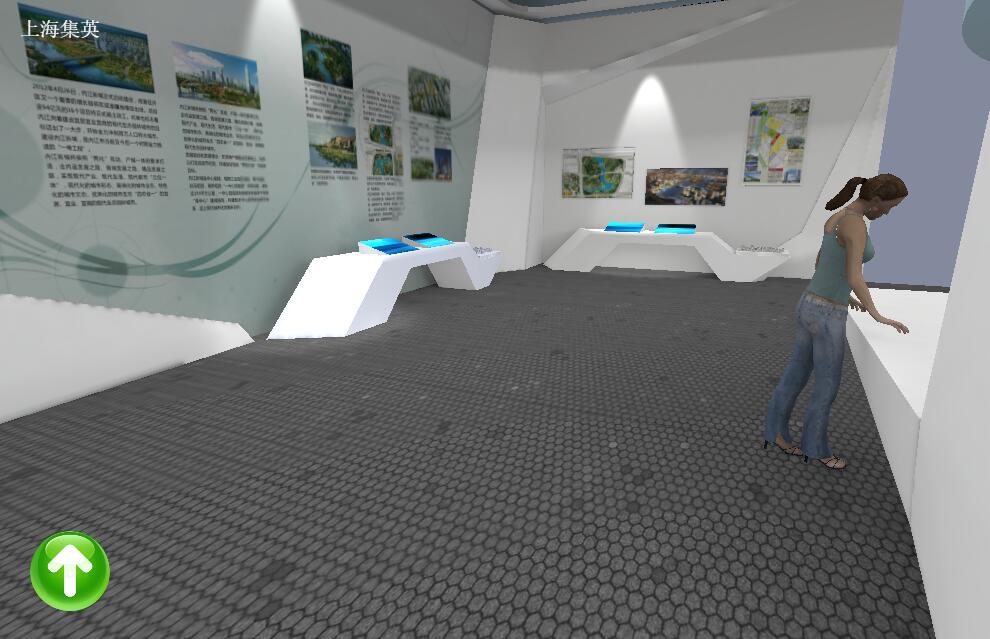 虛擬展廳場景