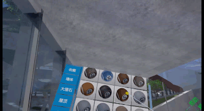 holo實(shí)現(xiàn)建筑可視化