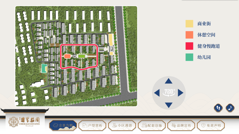 1全景鳥瞰-小屏