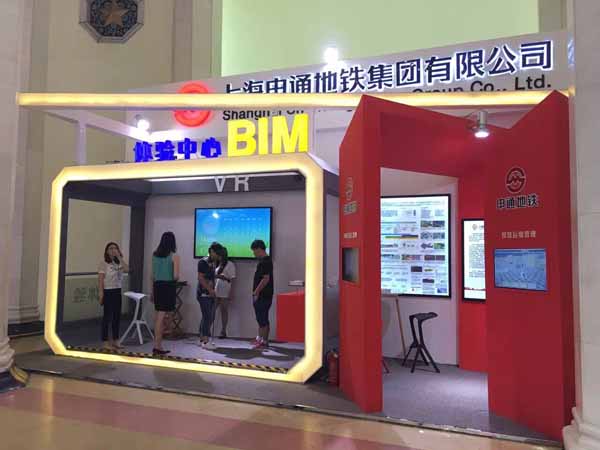 VR建筑漫游,VR開(kāi)發(fā),VR虛擬現(xiàn)實(shí)