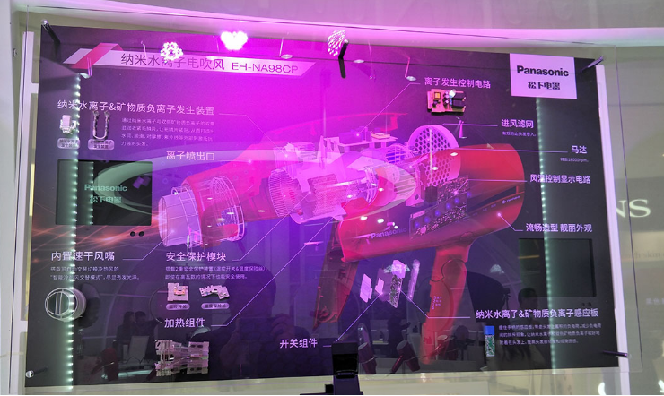 AR開發、AR特效、AR技術