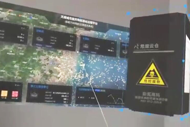 AR增強現實開發:打造沉浸式交互體驗