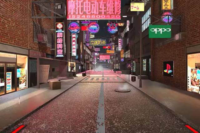 ar增強現(xiàn)實技術，改變人們的感知