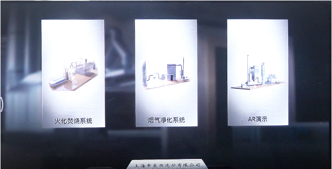 AR開(kāi)發(fā)、AR場(chǎng)館應(yīng)用、AR技術(shù)