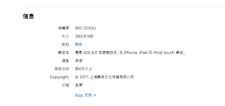 AR開發(fā)、AR場館應用、AR技術(shù)