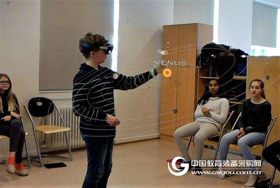 混合現(xiàn)實(shí)