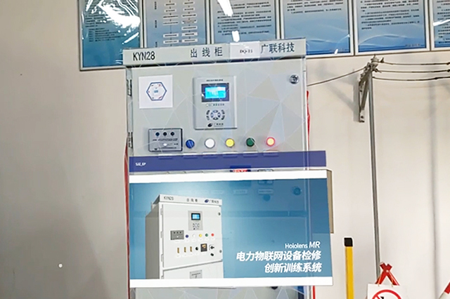 輕松擁有AR超能力！多種AR技術解決方案助您開啟新時代