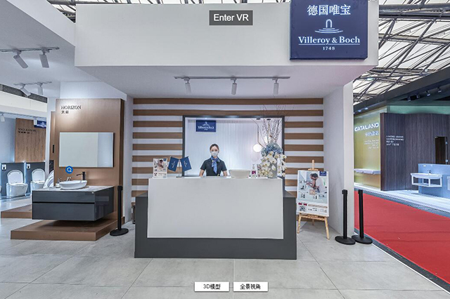 VR展廳公司提供專業(yè)的虛擬現(xiàn)實展示方案