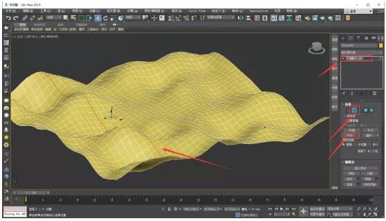 5、進(jìn)入可編輯多邊形的邊層級,雙擊選中其中的一條邊