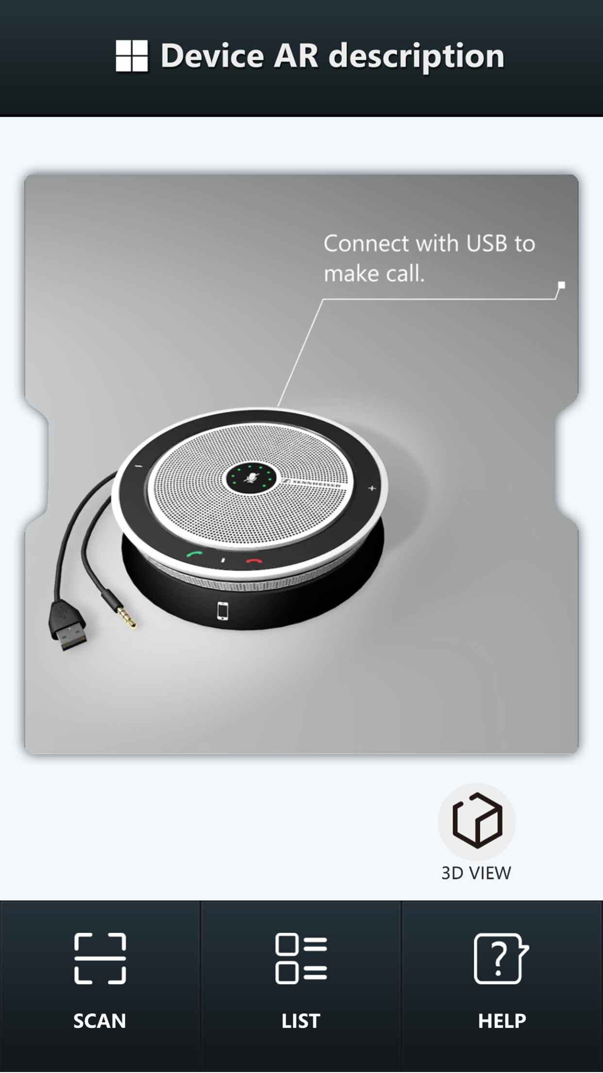 AR開發(fā)、AR場館應用、AR技術(shù)