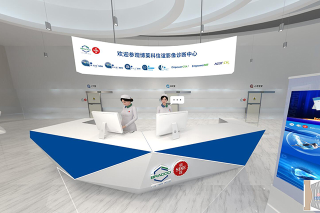 虛擬數(shù)字人