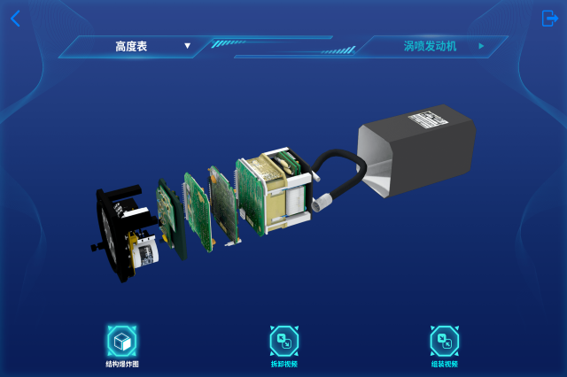 打造沉浸式體驗！AR開發軟件助你創造驚艷應用