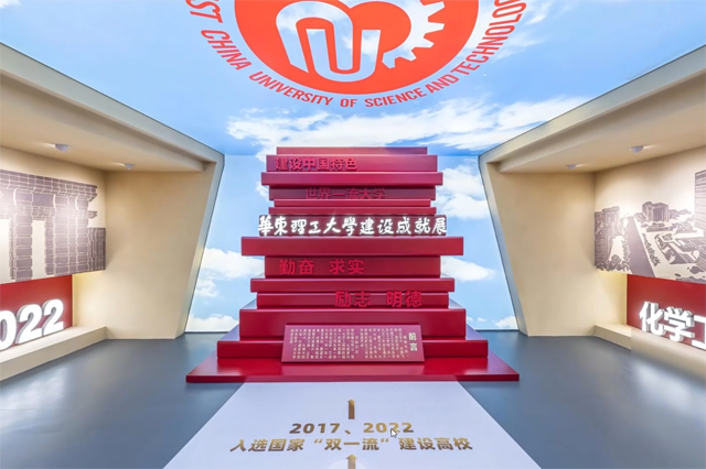 打造酷炫虛擬世界專業(yè)VR展廳制作服務