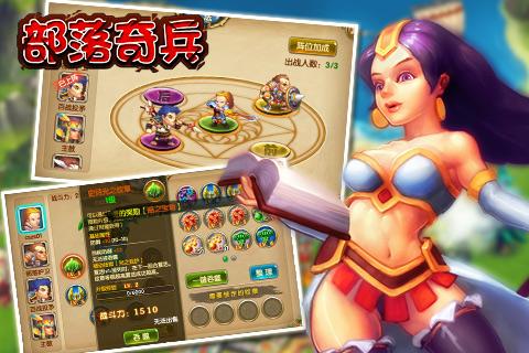 H5游戲,H5游戲開發(fā),互動游戲,互動游戲開發(fā),游戲開發(fā),小游戲制作