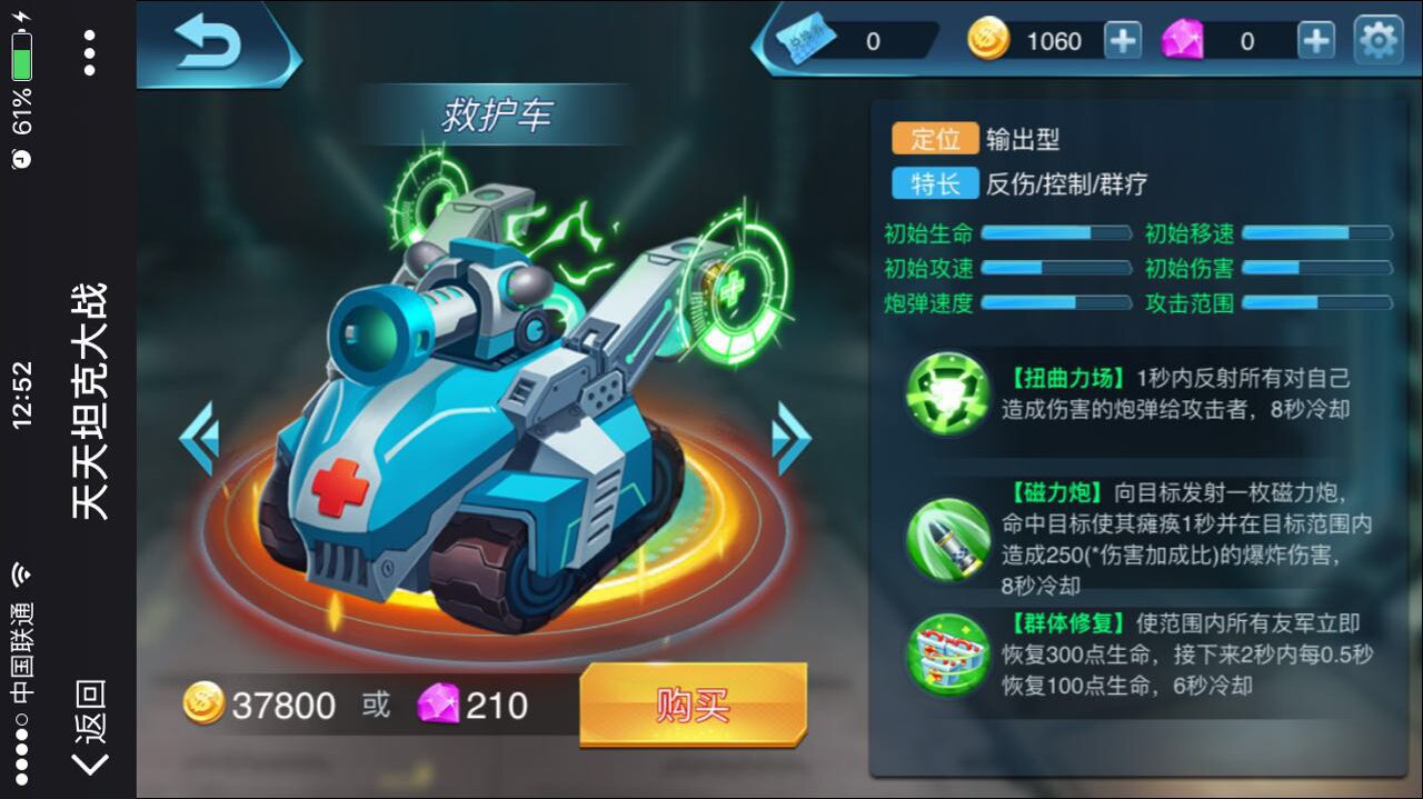 H5游戲，H5游戲開發(fā)，互動(dòng)游戲，互動(dòng)游戲開發(fā)，游戲開發(fā)