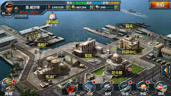 H5游戲,H5游戲開發(fā),互動(dòng)游戲,互動(dòng)游戲開發(fā),游戲開發(fā)