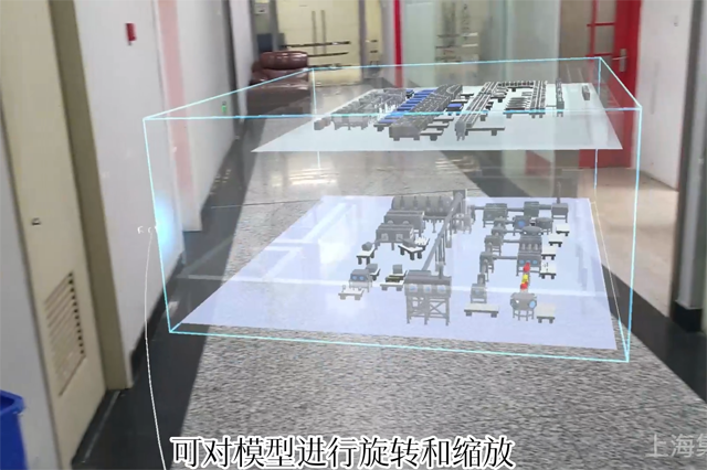 Hololens實(shí)驗(yàn)室沙盤(pán)漫游-旋轉(zhuǎn)