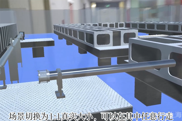 Hololens實(shí)驗(yàn)室沙盤(pán)漫游-真實(shí)比例