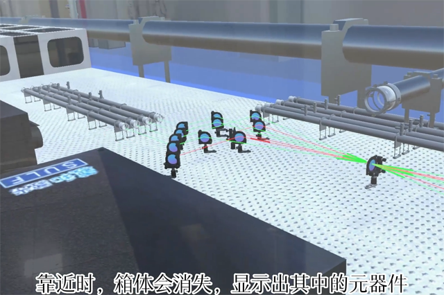 Hololens實(shí)驗(yàn)室沙盤(pán)漫游-靠近