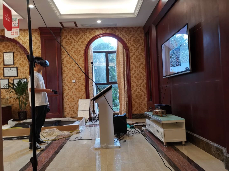 VR房地產項目體驗