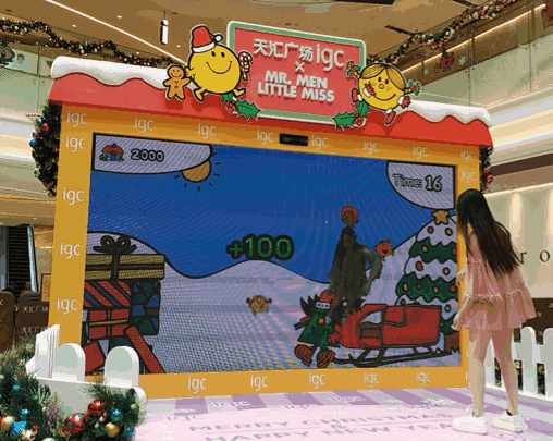 互動(dòng)游戲,Kinect體感游戲,體感游戲開發(fā),體感游戲定制