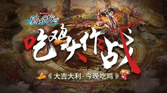 H5游戲,H5游戲開發,互動游戲,互動游戲開發,游戲開發,小游戲制作