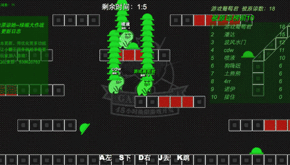 H5游戲,H5游戲開發,互動游戲,互動游戲開發,游戲開發